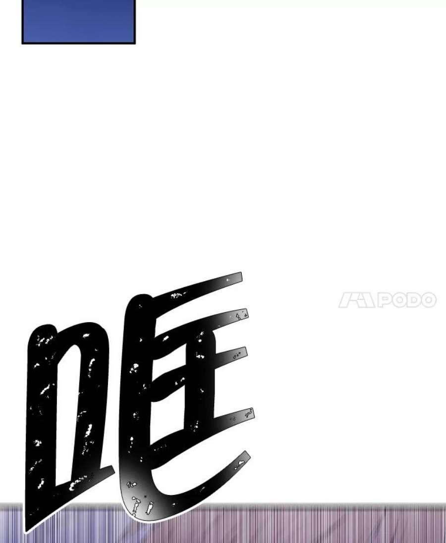 我在小说里当无赖26.升级