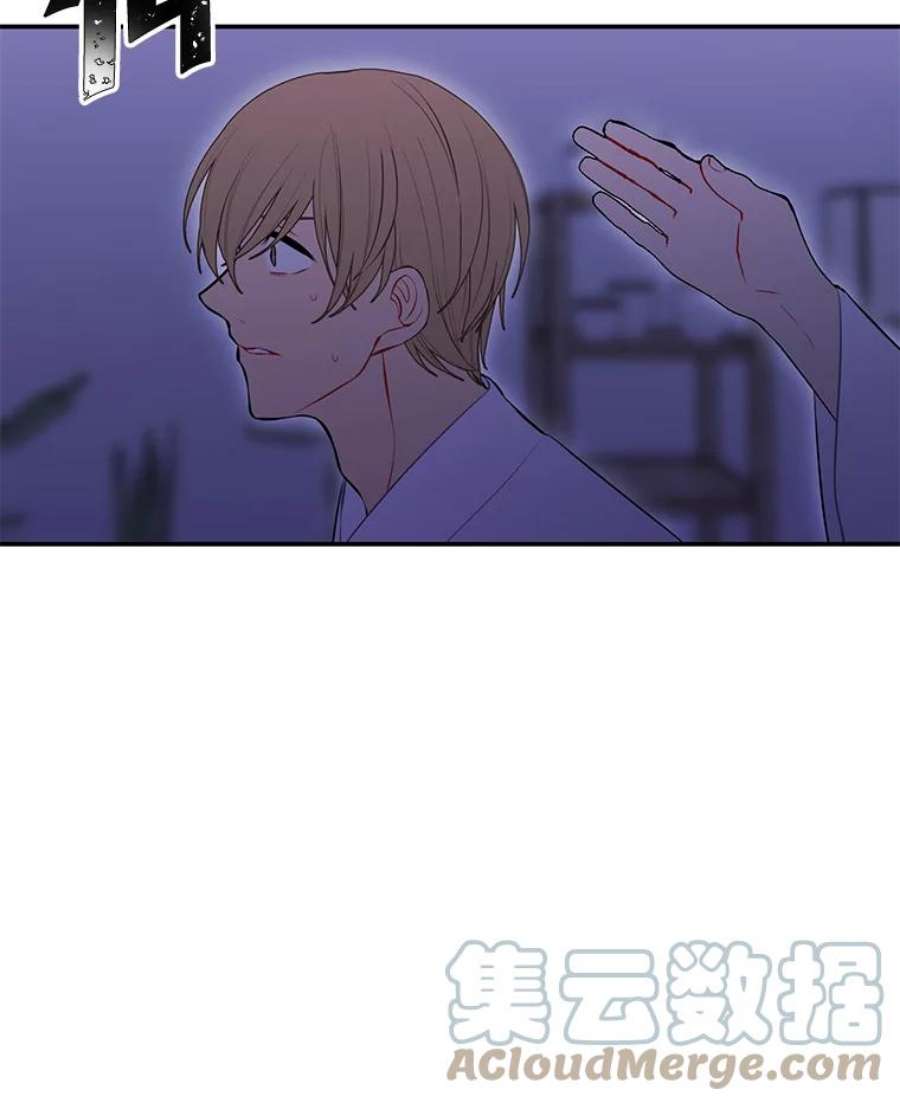我在小说里当无赖26.升级