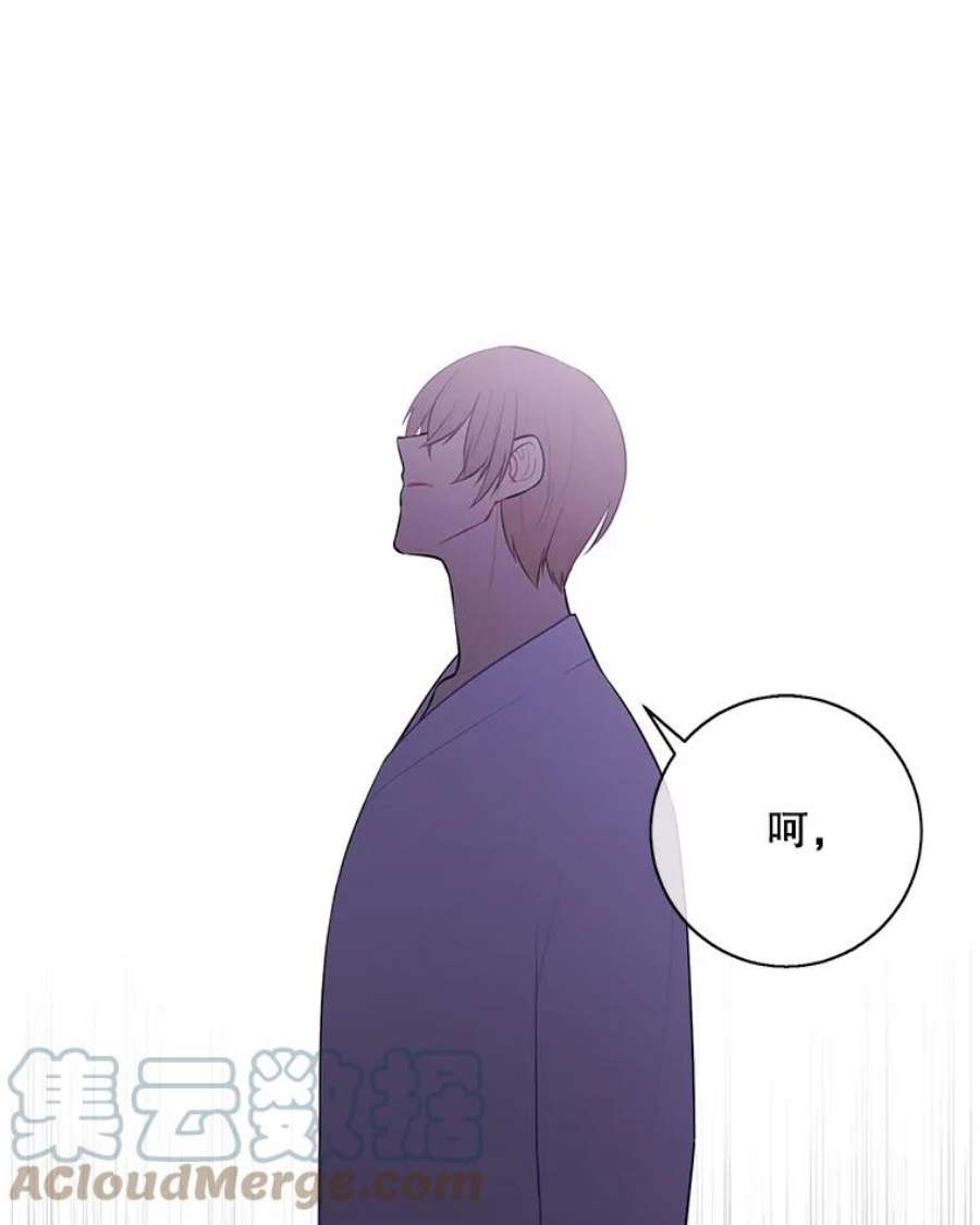 我在小说里当无赖27.牺牲之房