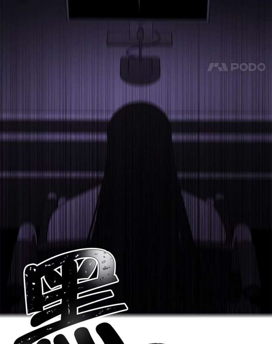 我在小说里当无赖28.逃脱（1）