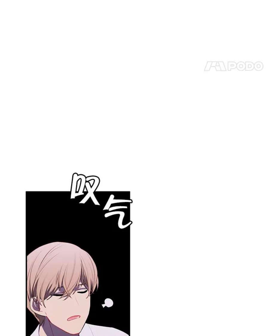 我在小说里当无赖28.逃脱（1）