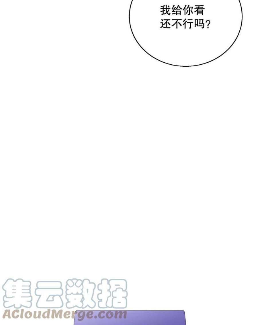 我在小说里当无赖28.逃脱（1）