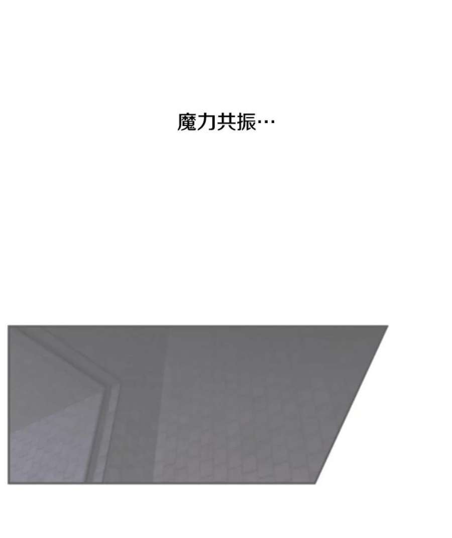 我在小说里当无赖29.逃脱（2）