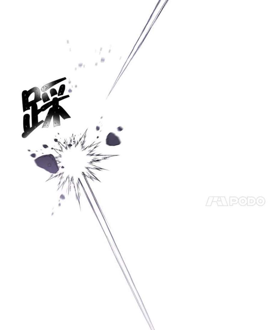 我在小说里当无赖29.逃脱（2）