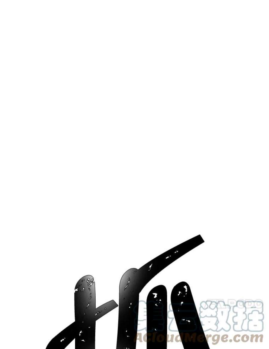 我在小说里当无赖29.逃脱（2）