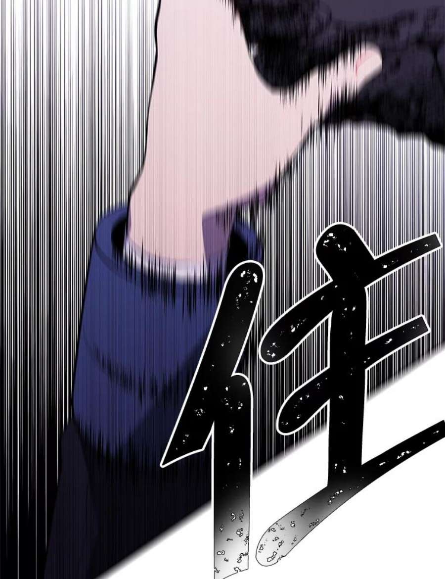 我在小说里当无赖29.逃脱（2）