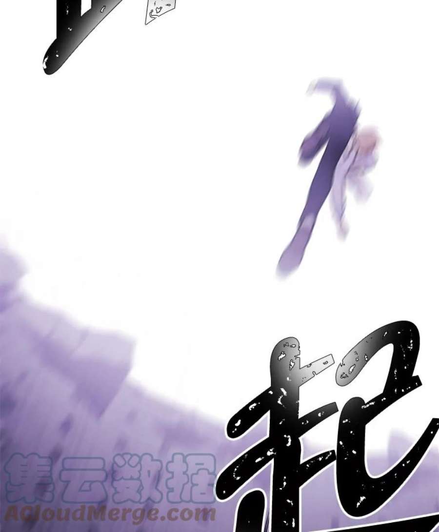 我在小说里当无赖30.逃脱（3）