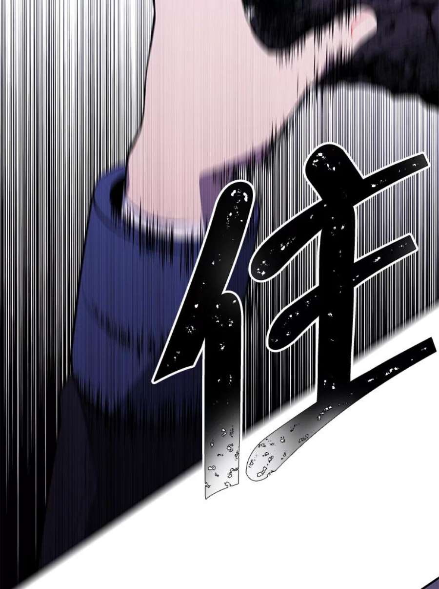 我在小说里当无赖30.逃脱（3）