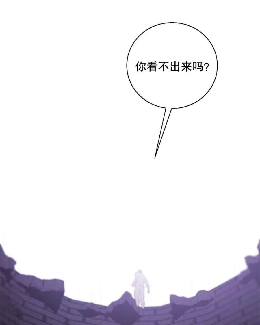 我在小说里当无赖30.逃脱（3）