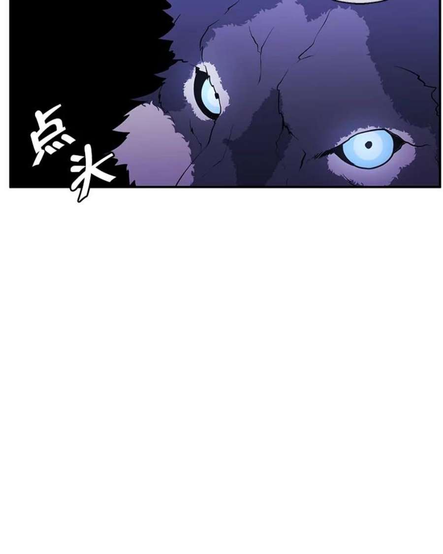 我在小说里当无赖30.逃脱（3）