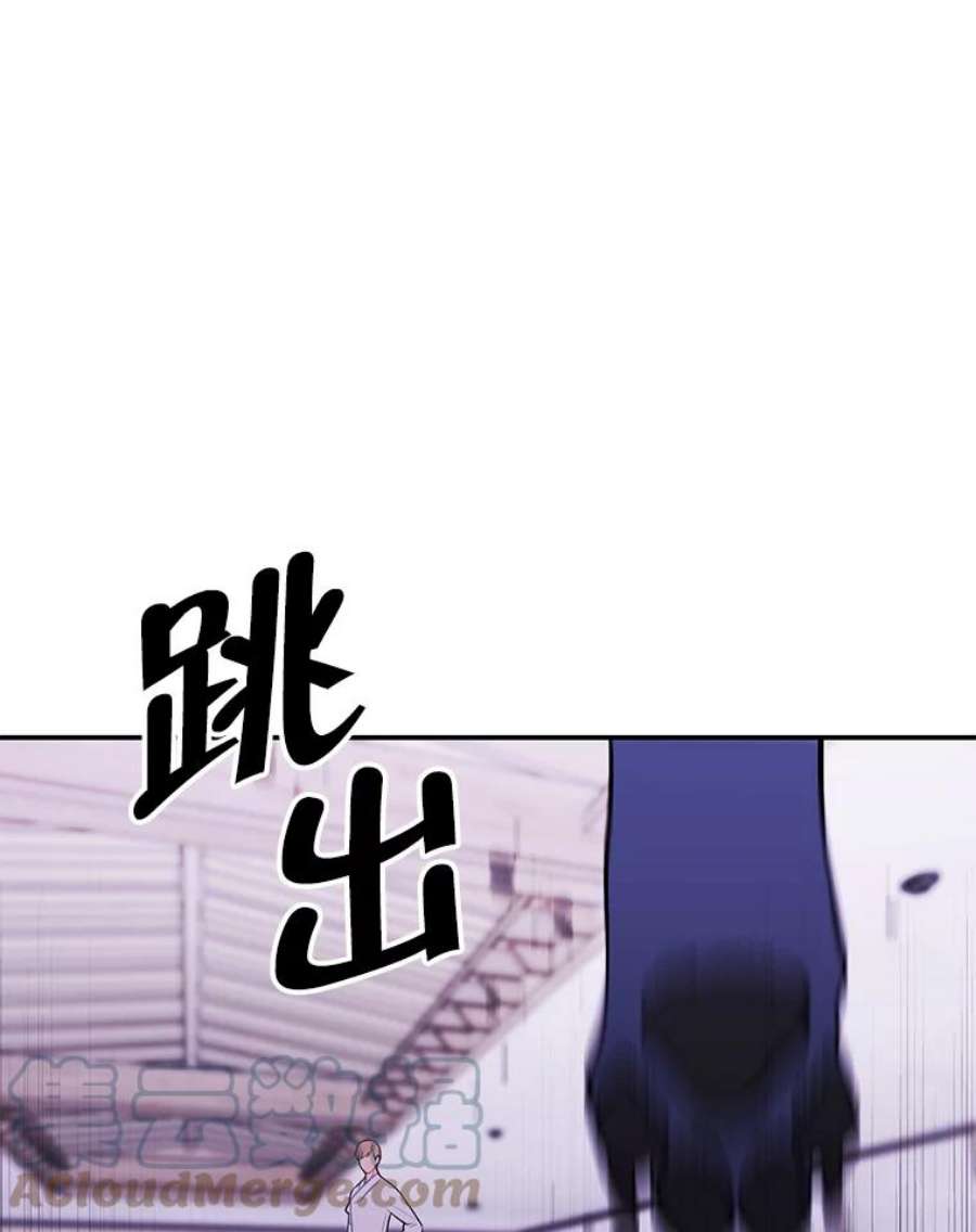 我在小说里当无赖30.逃脱（3）