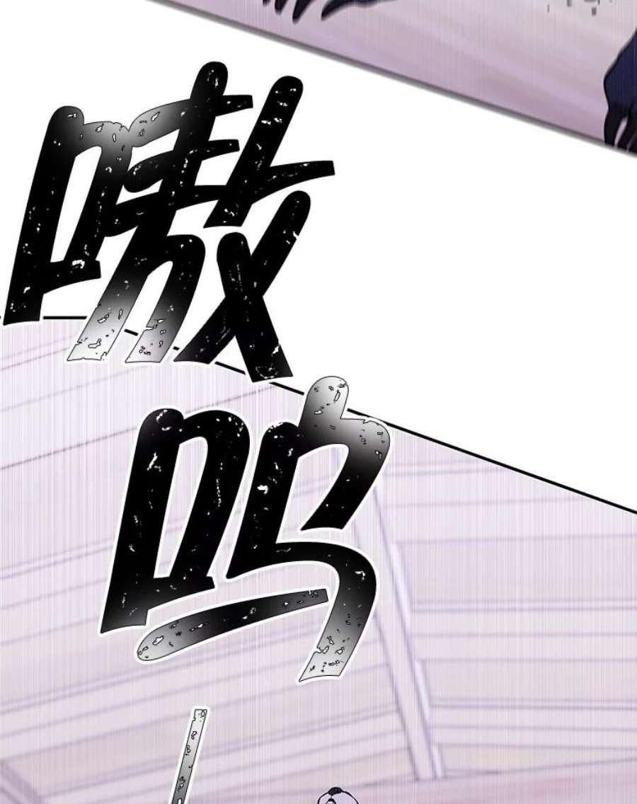 我在小说里当无赖30.逃脱（3）