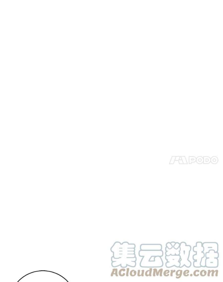 我在小说里当无赖30.逃脱（3）