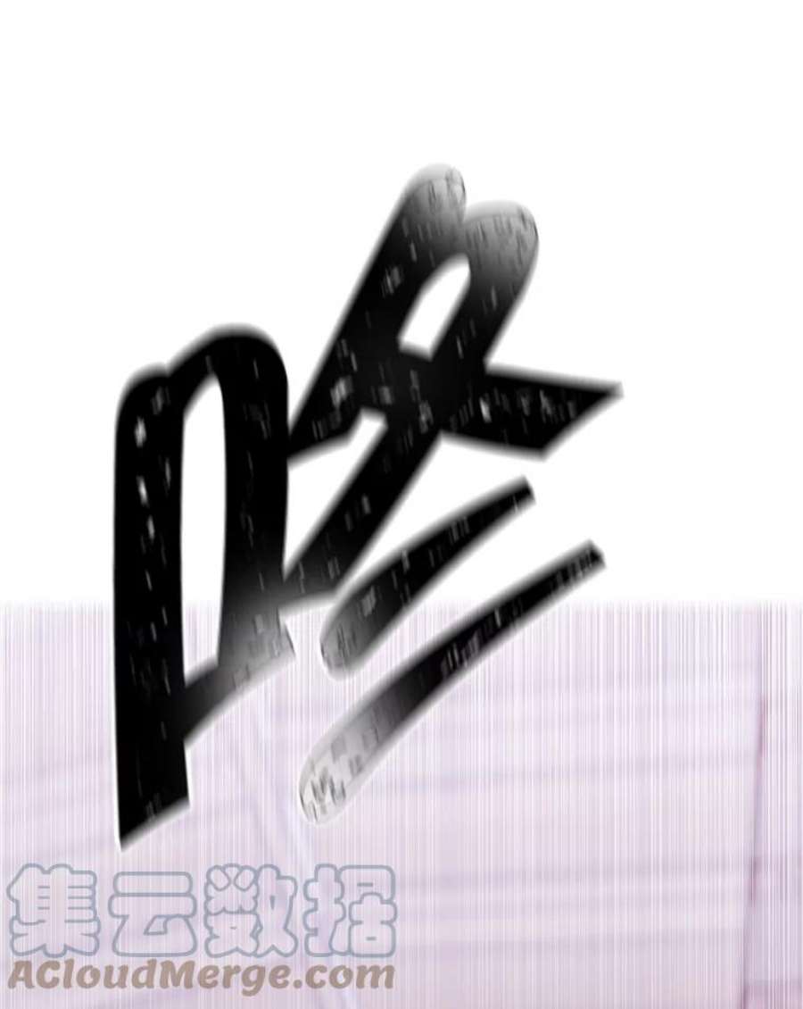 我在小说里当无赖30.逃脱（3）