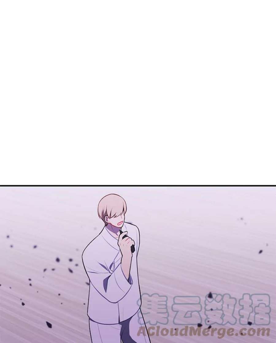 我在小说里当无赖31.真相