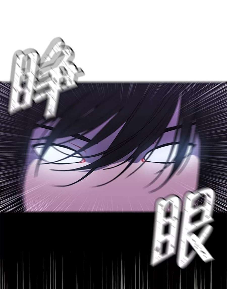 我在小说里当无赖31.真相