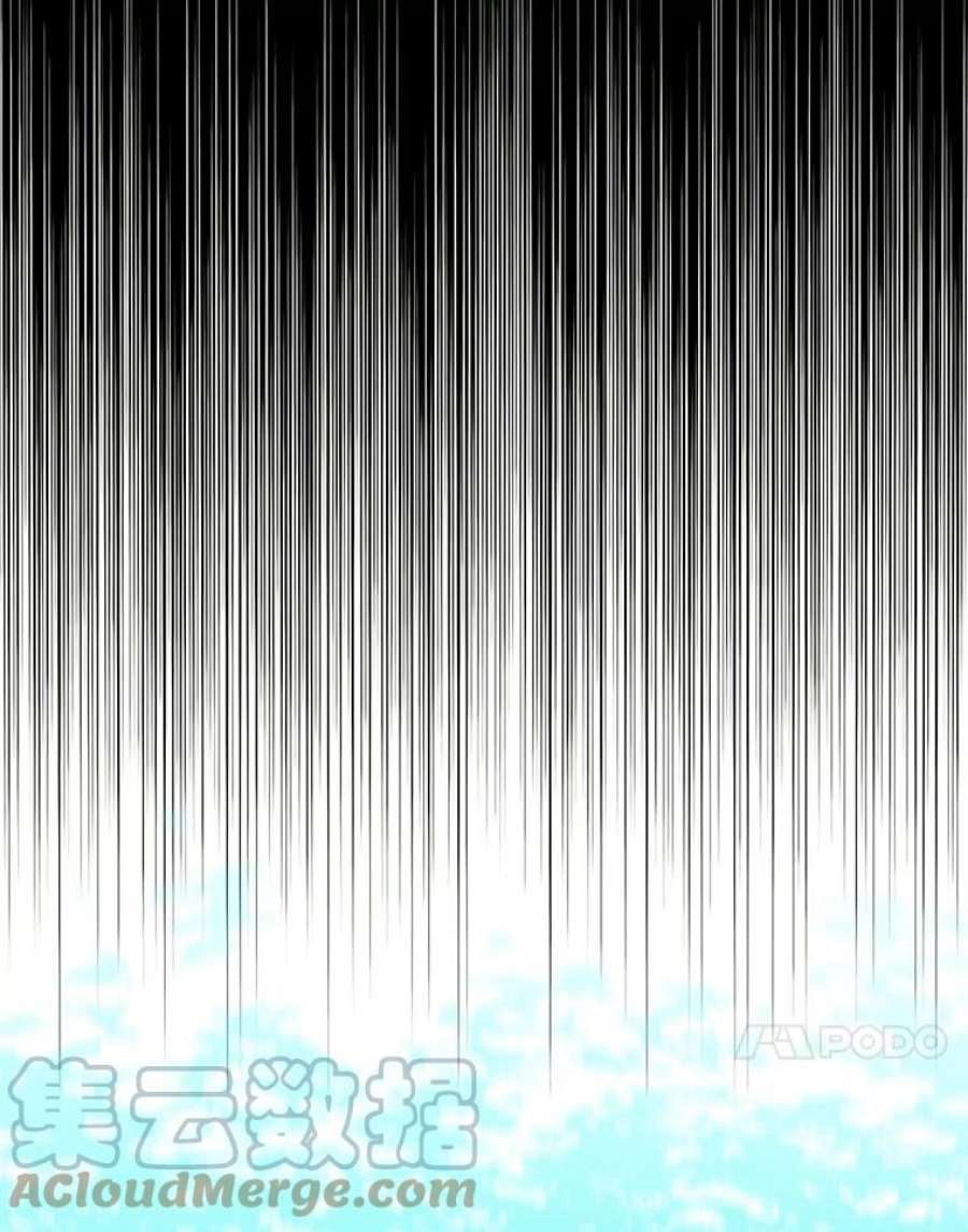 我在小说里当无赖31.真相