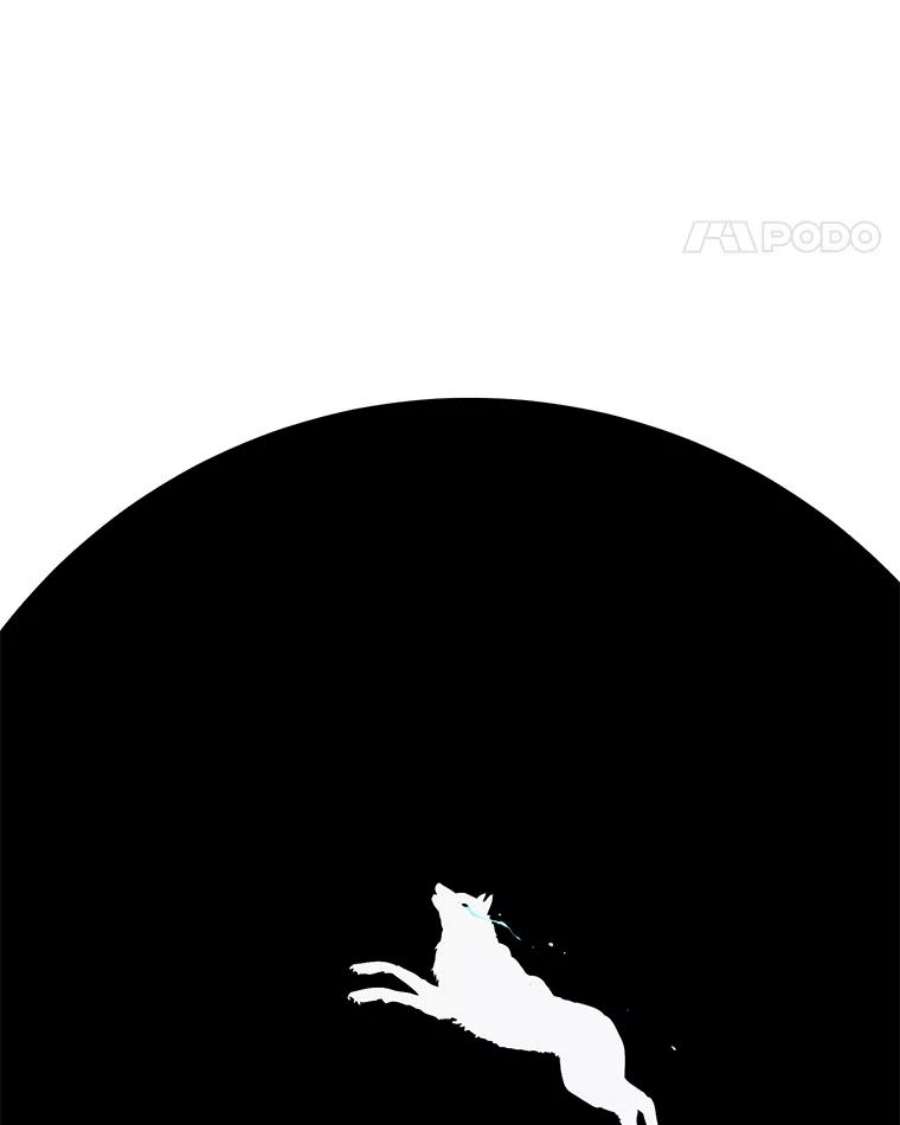 我在小说里当无赖31.真相