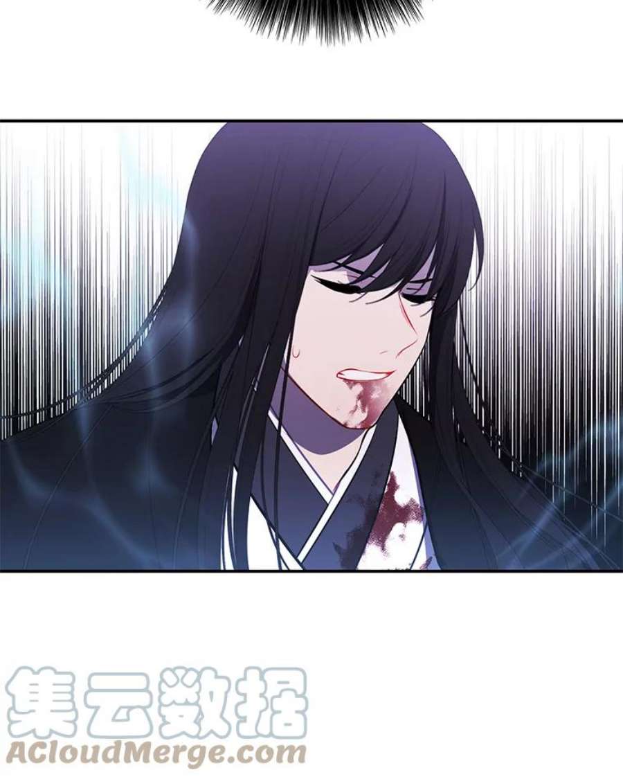 我在小说里当无赖31.真相