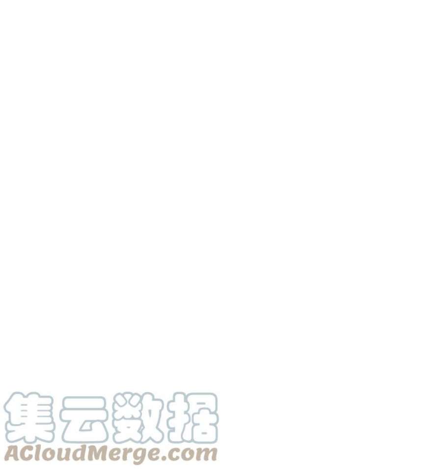 我在小说里当无赖31.真相