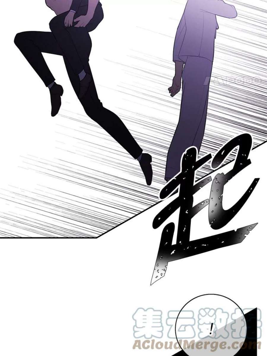 我在小说里当无赖32.结束