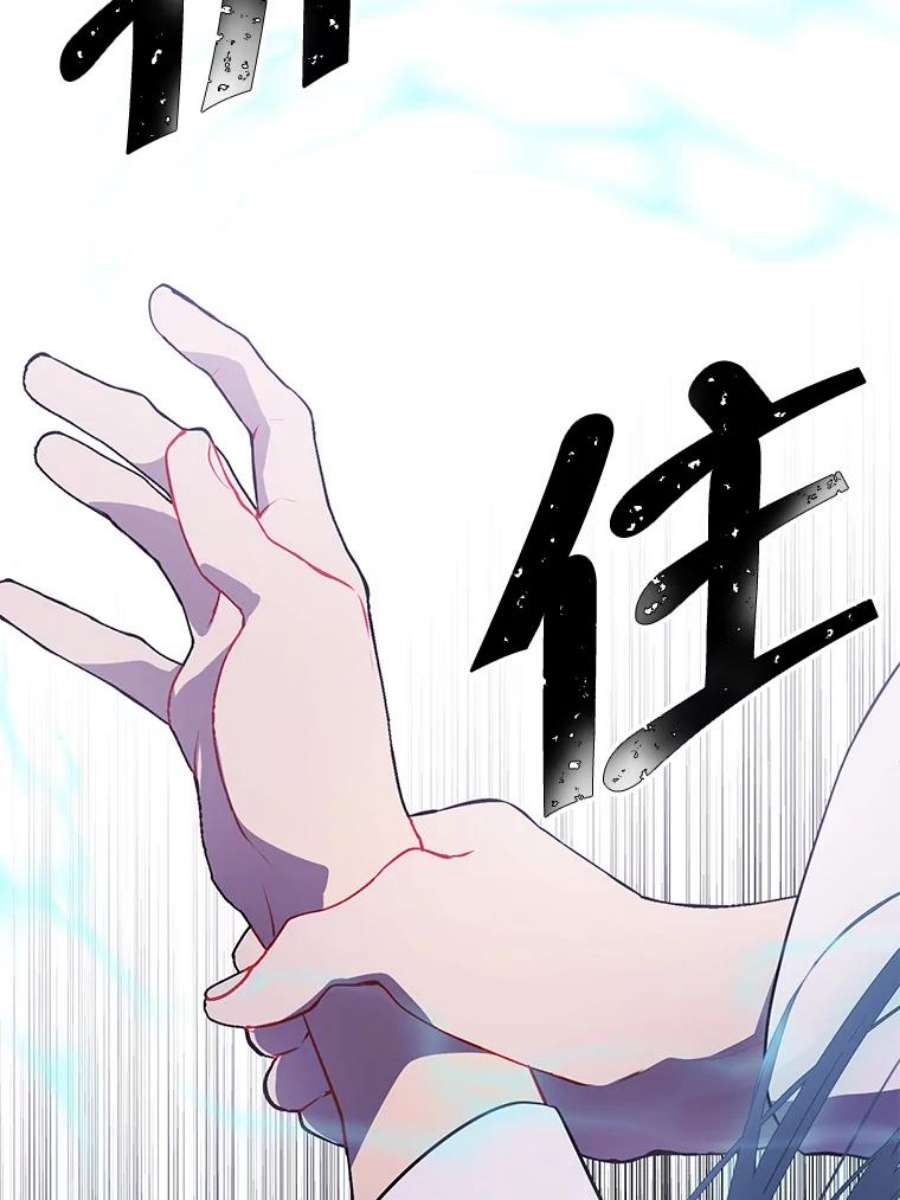 我在小说里当无赖32.结束