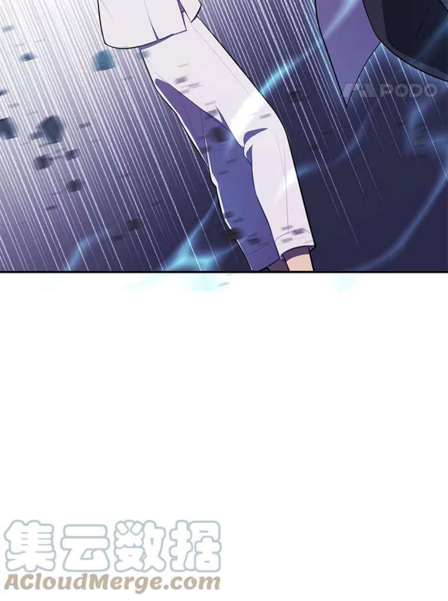 我在小说里当无赖32.结束