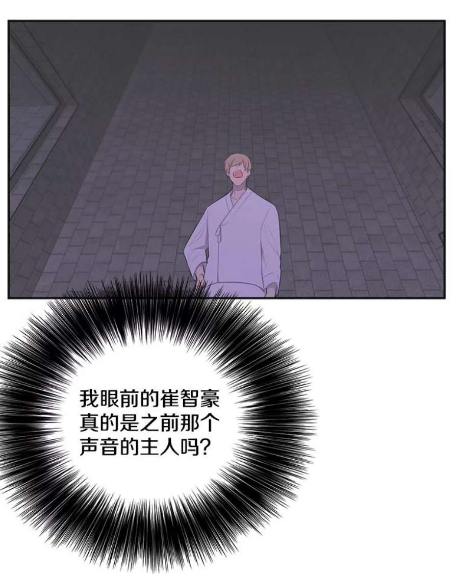 我在小说里当无赖32.结束