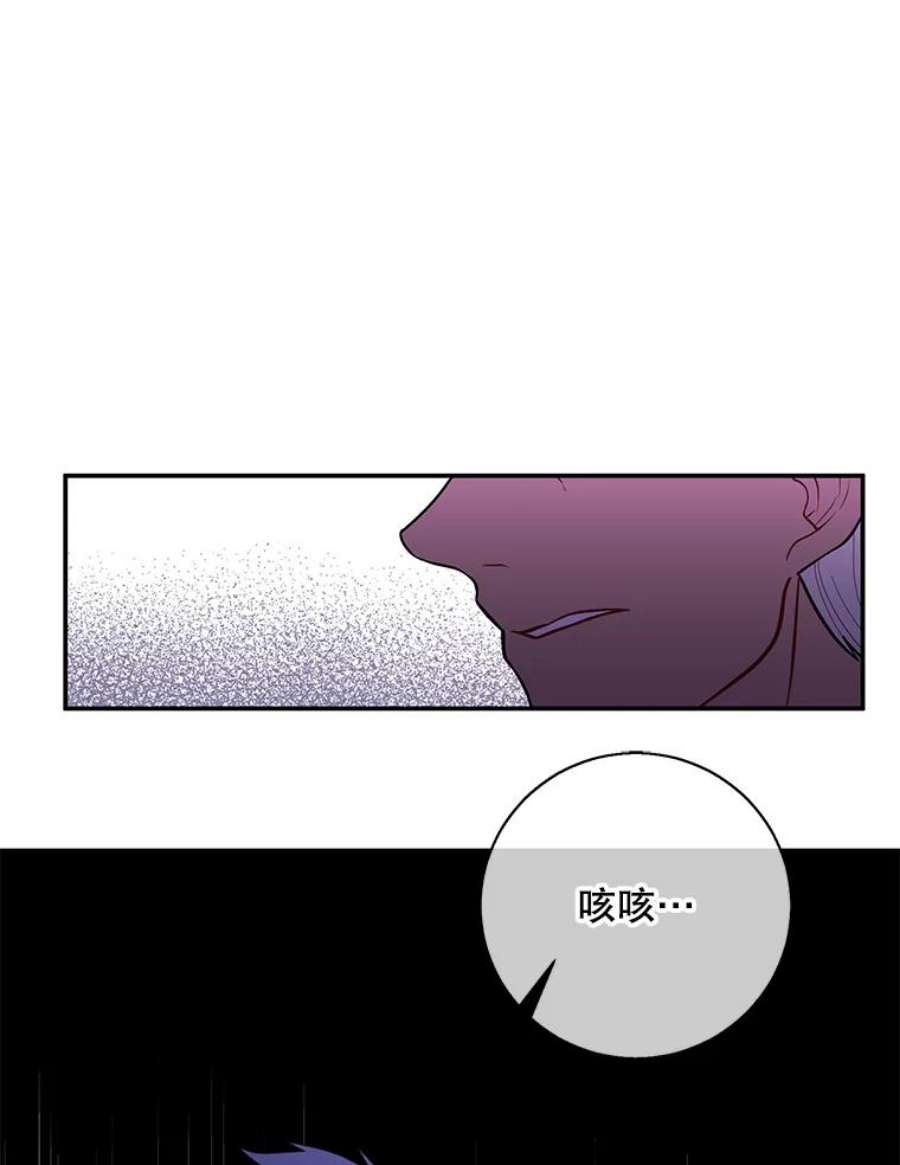 我在小说里当无赖33.兄弟之间的谈话