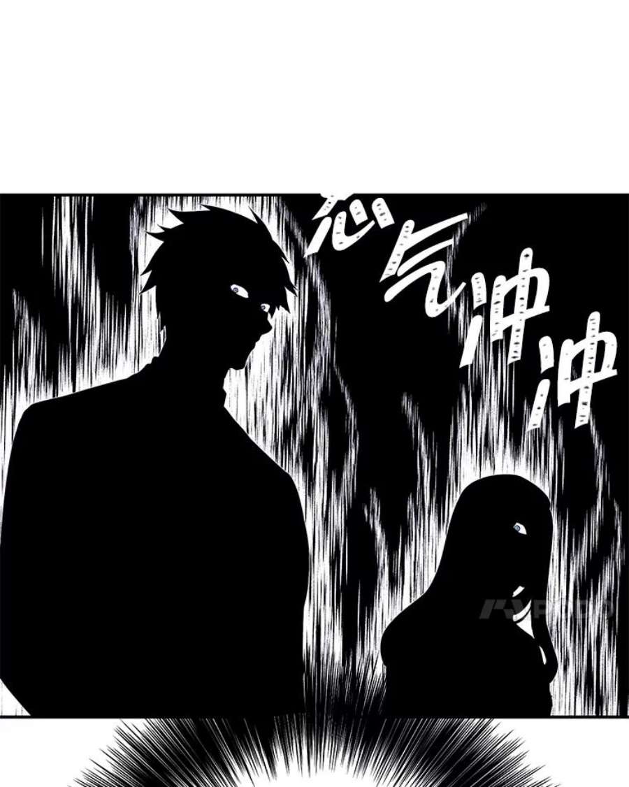 我在小说里当无赖33.兄弟之间的谈话
