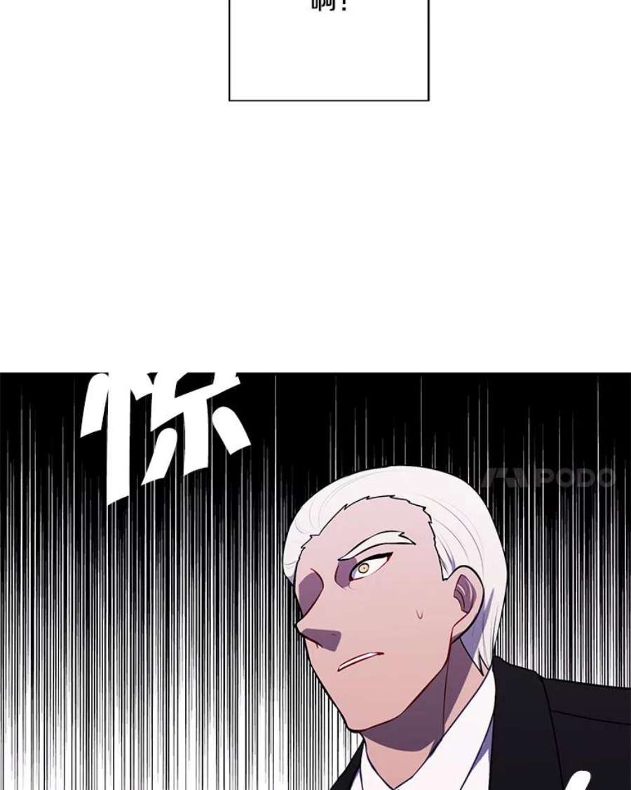 我在小说里当无赖33.兄弟之间的谈话