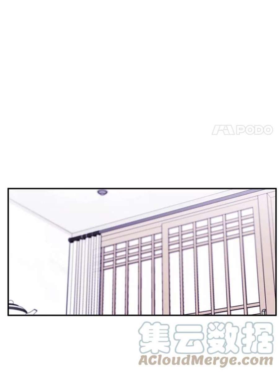 我在小说里当无赖33.兄弟之间的谈话