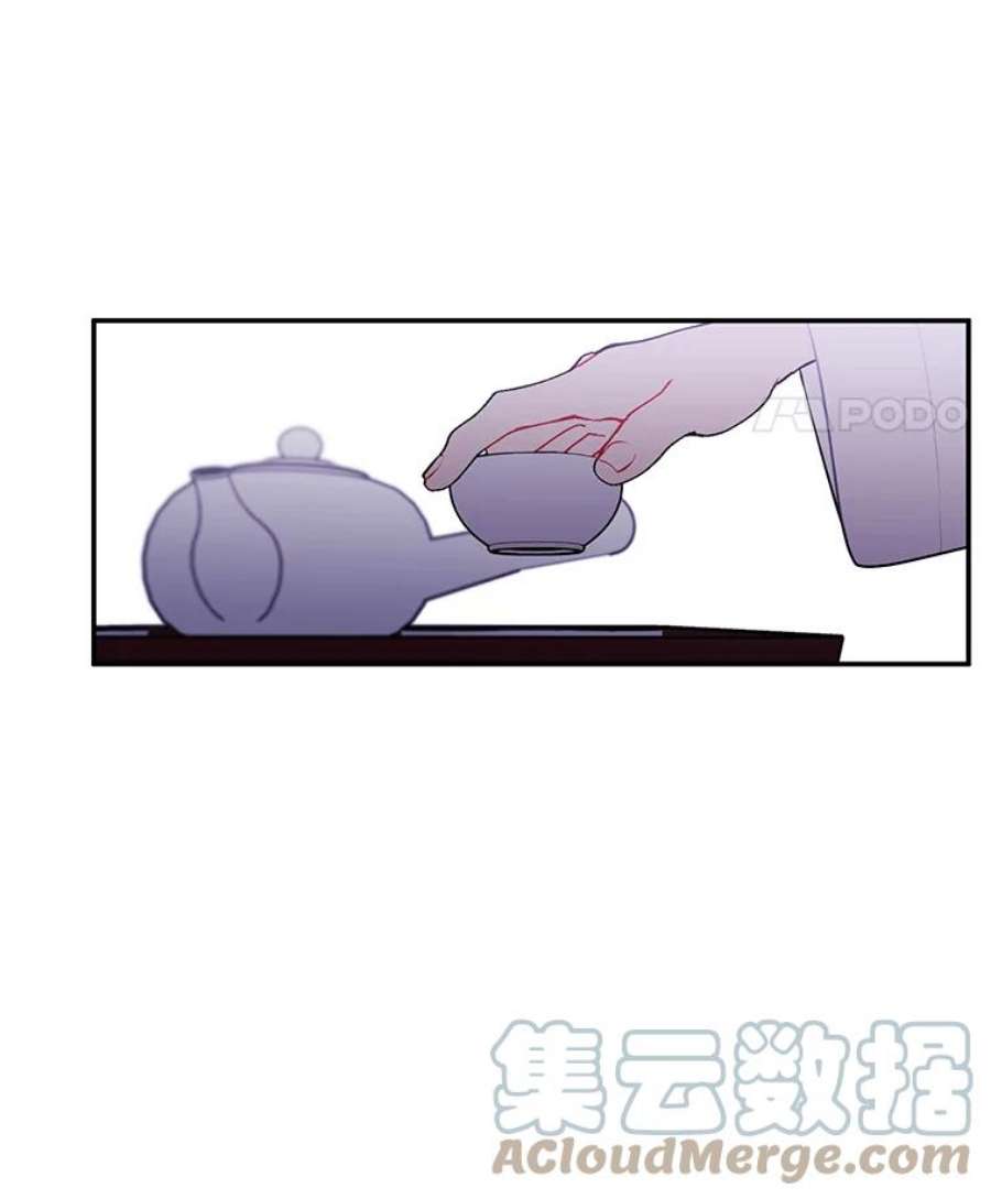 我在小说里当无赖33.兄弟之间的谈话