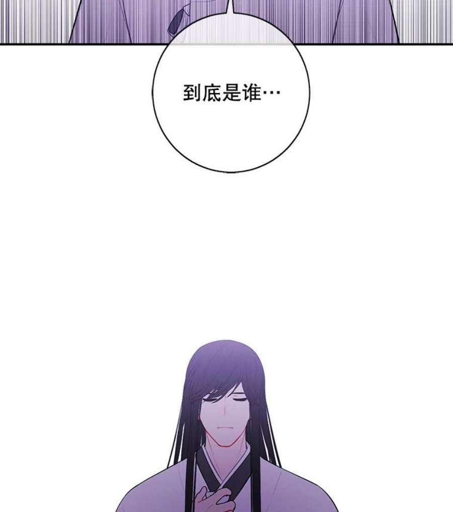 我在小说里当无赖34.约定