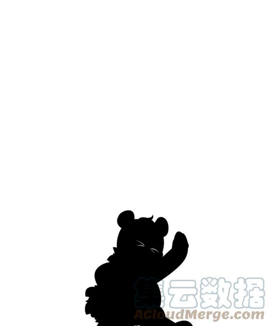 我在小说里当无赖34.约定
