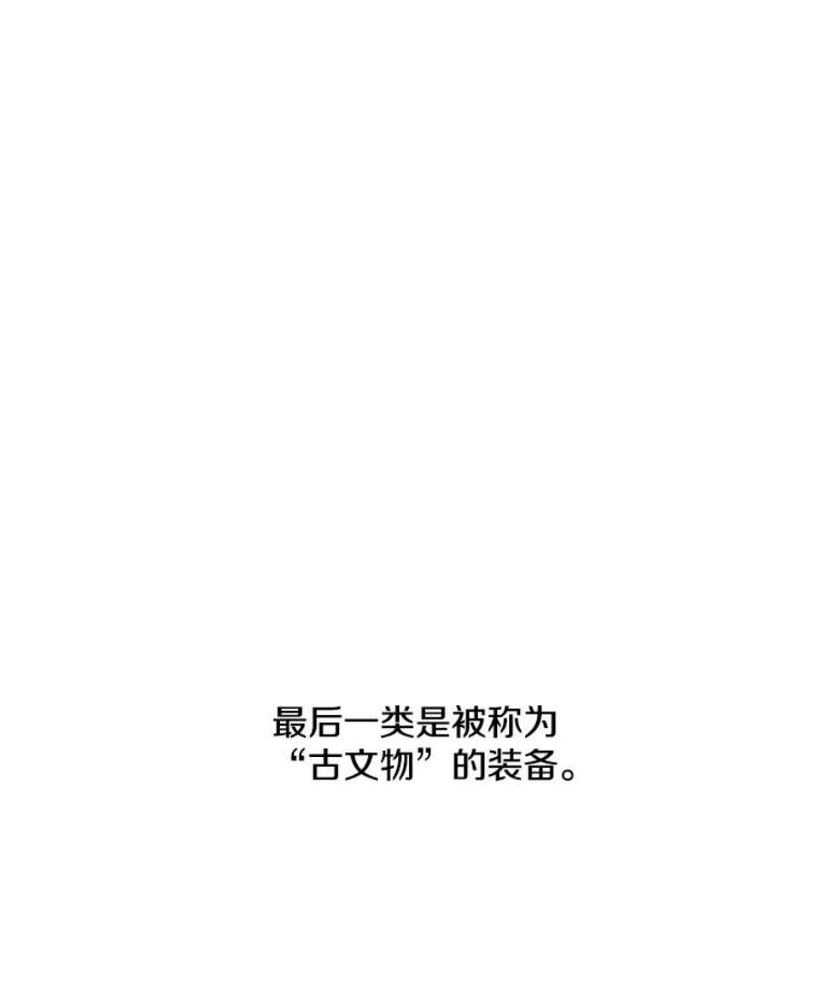 我在小说里当无赖34.约定