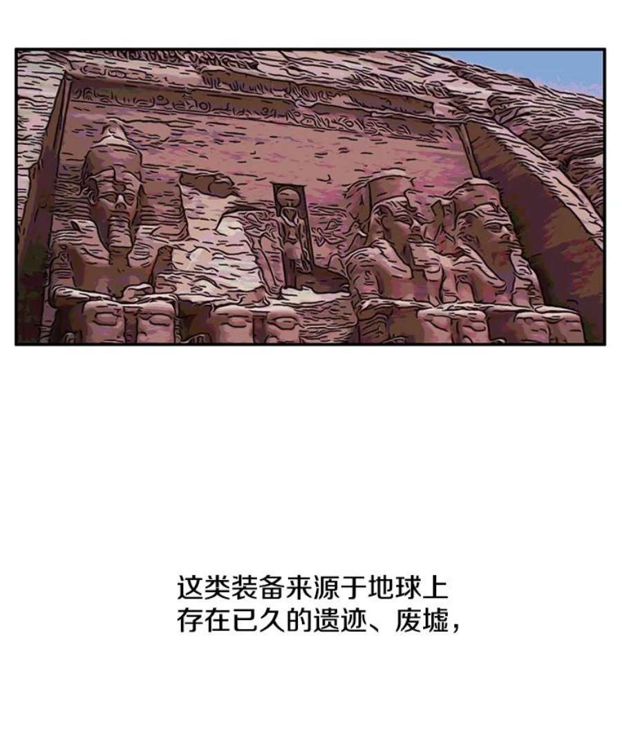 我在小说里当无赖34.约定
