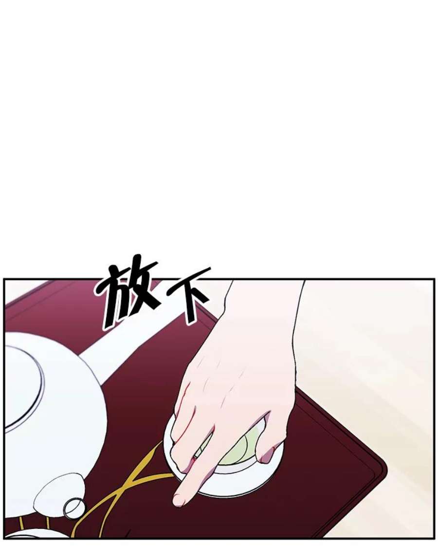 我在小说里当无赖34.约定