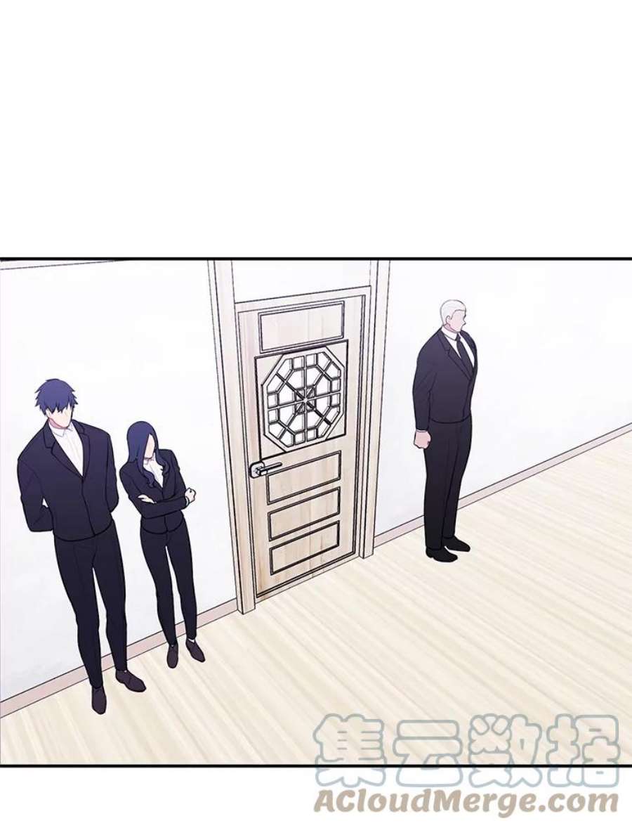 我在小说里当无赖34.约定
