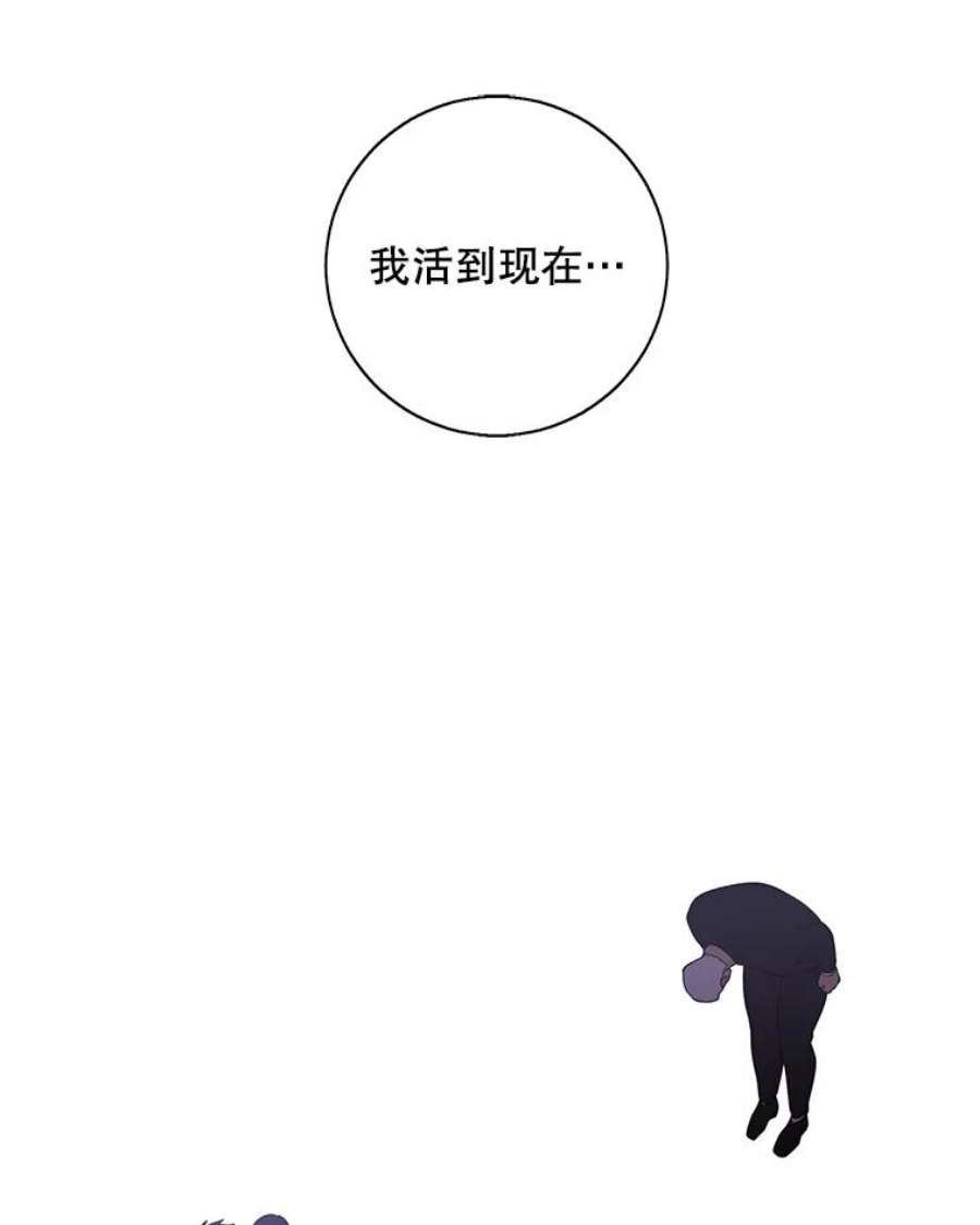 我在小说里当无赖34.约定