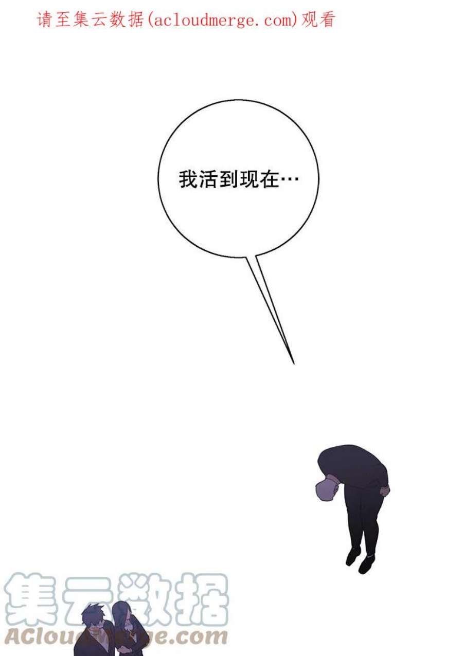 我在小说里当无赖35.短信