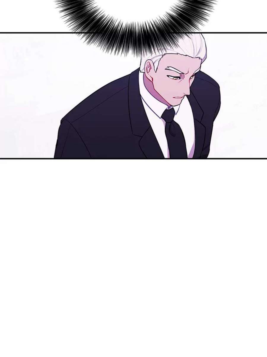 我在小说里当无赖35.短信