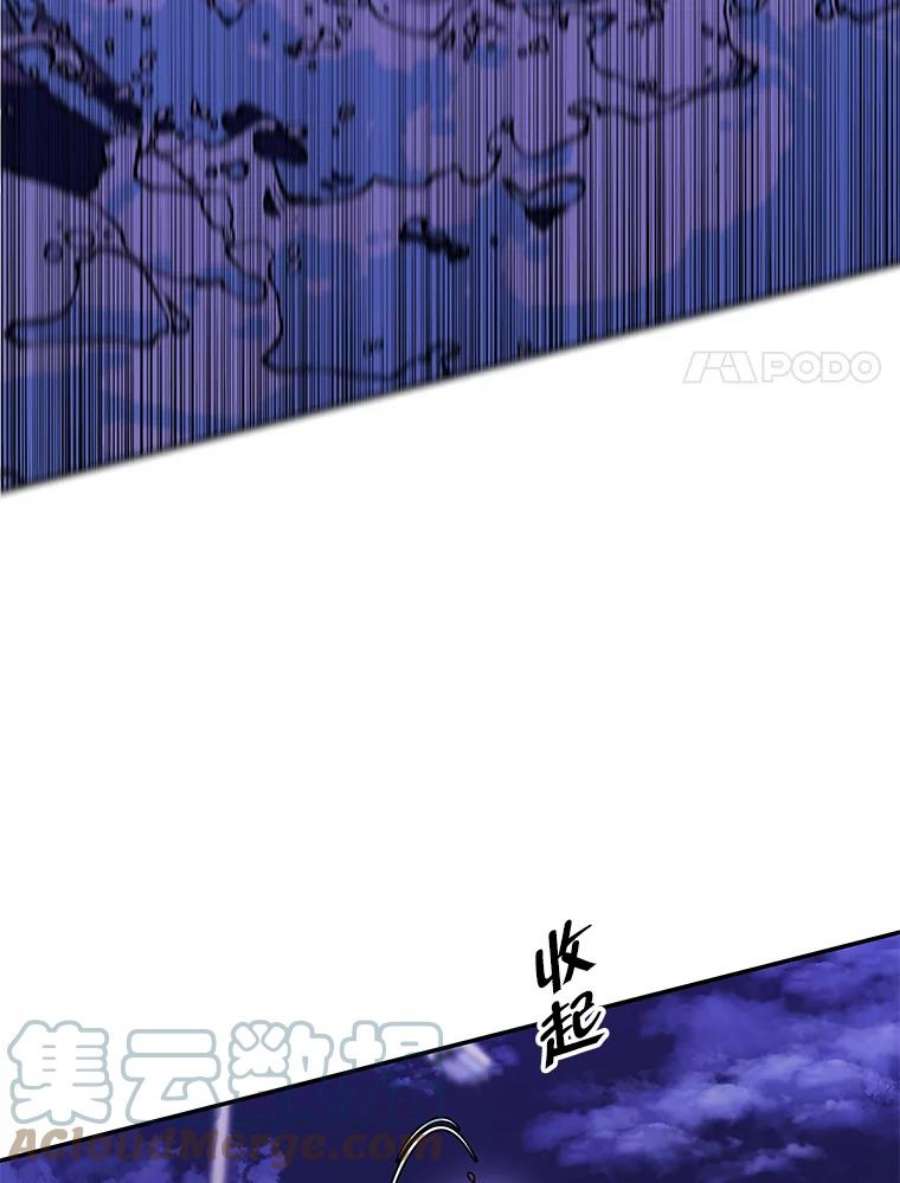 我在小说里当无赖36.兔子