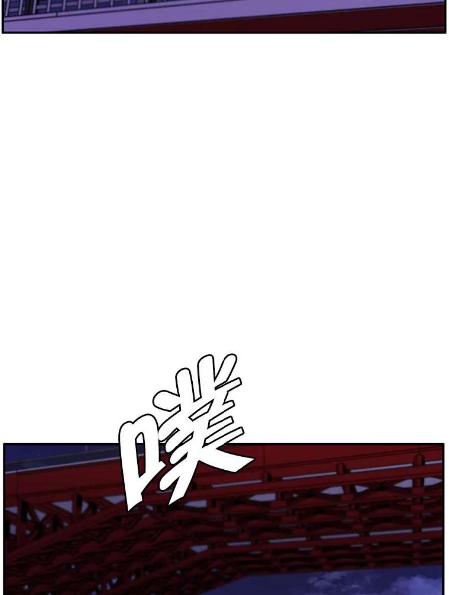 我在小说里当无赖36.兔子