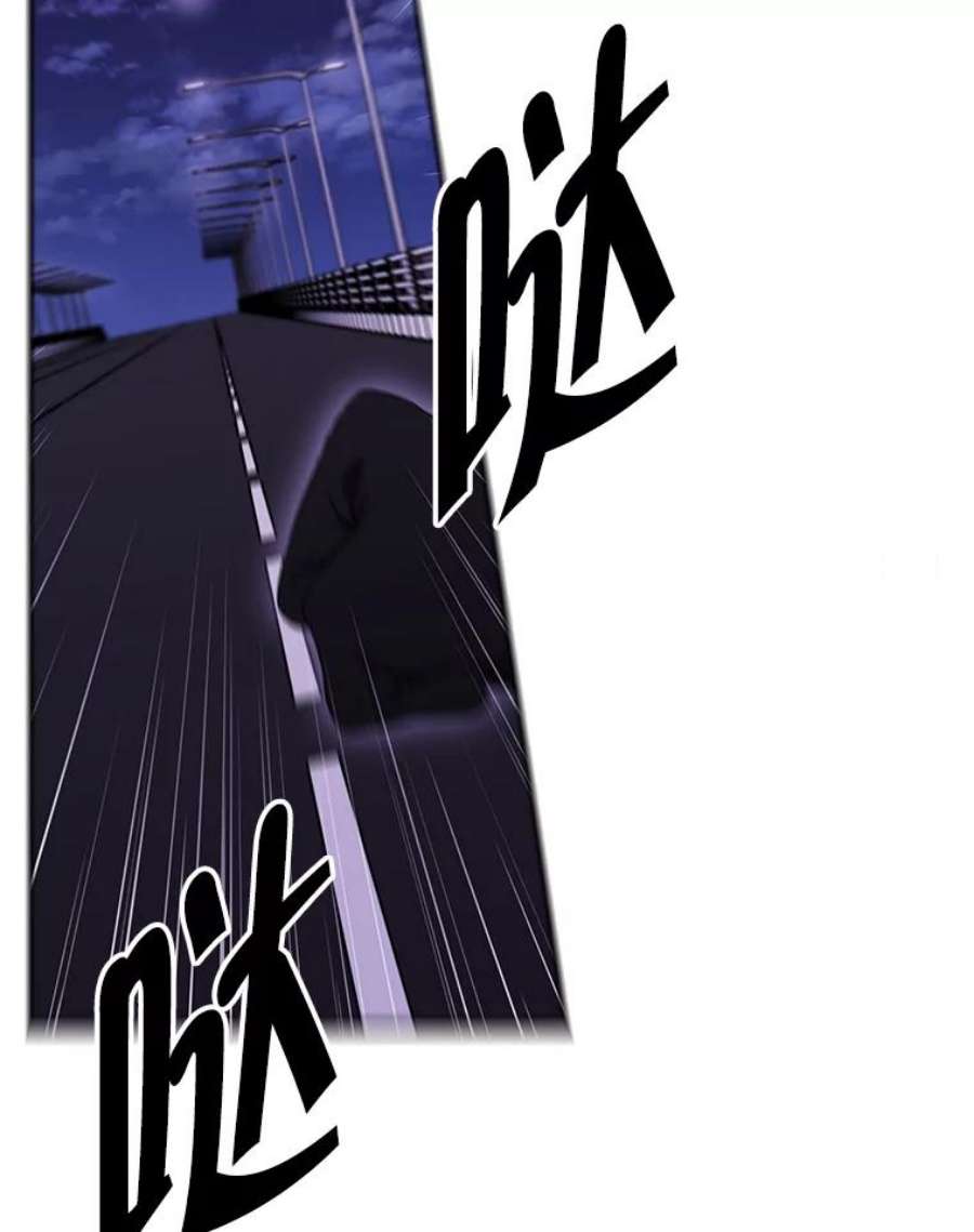 我在小说里当无赖36.兔子