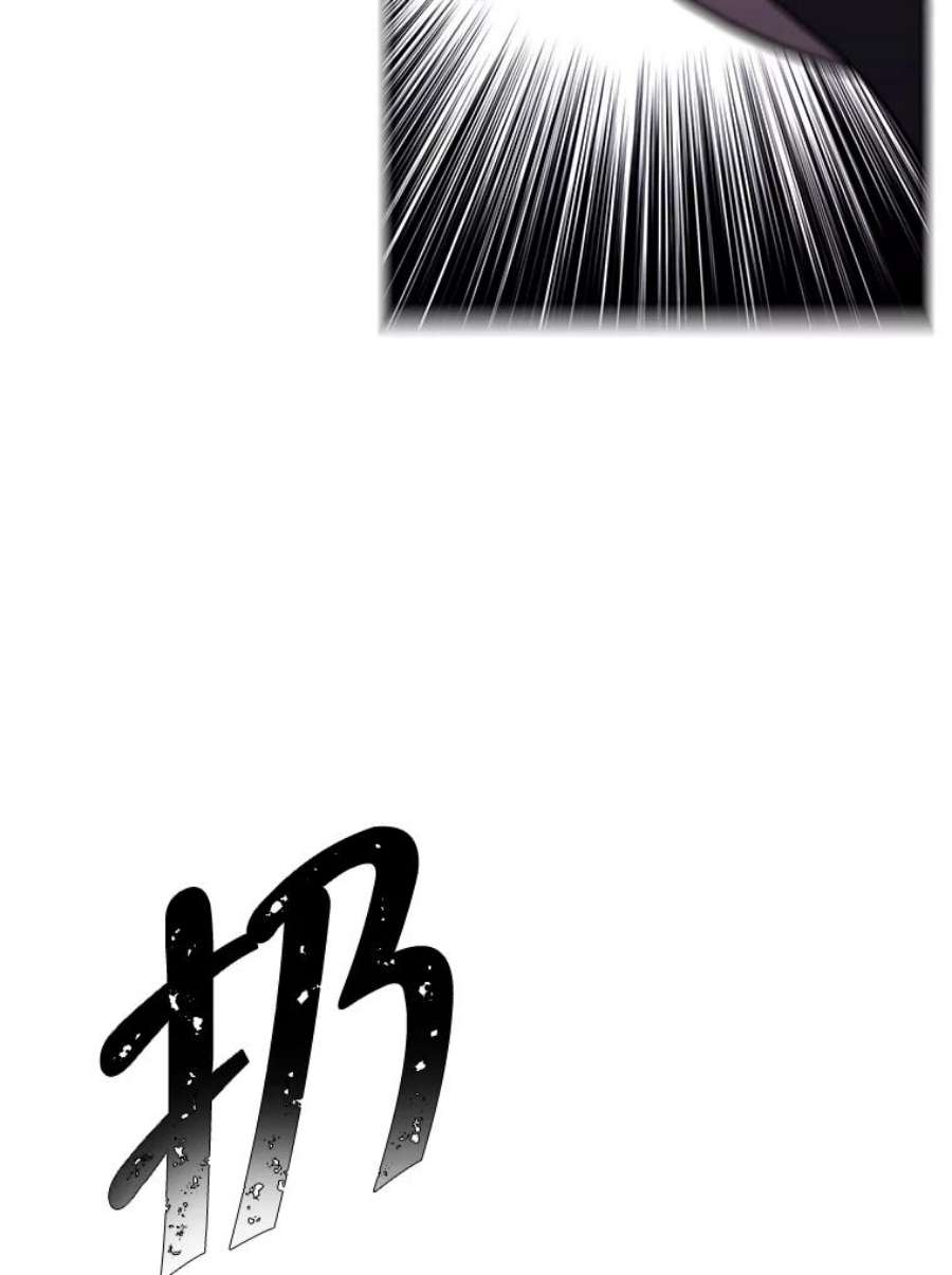 我在小说里当无赖36.兔子