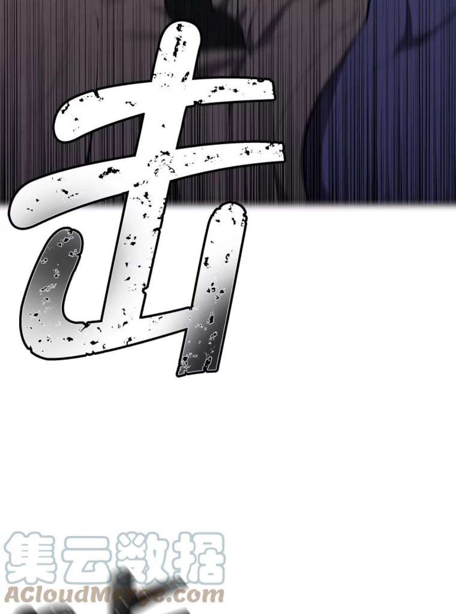 我在小说里当无赖36.兔子