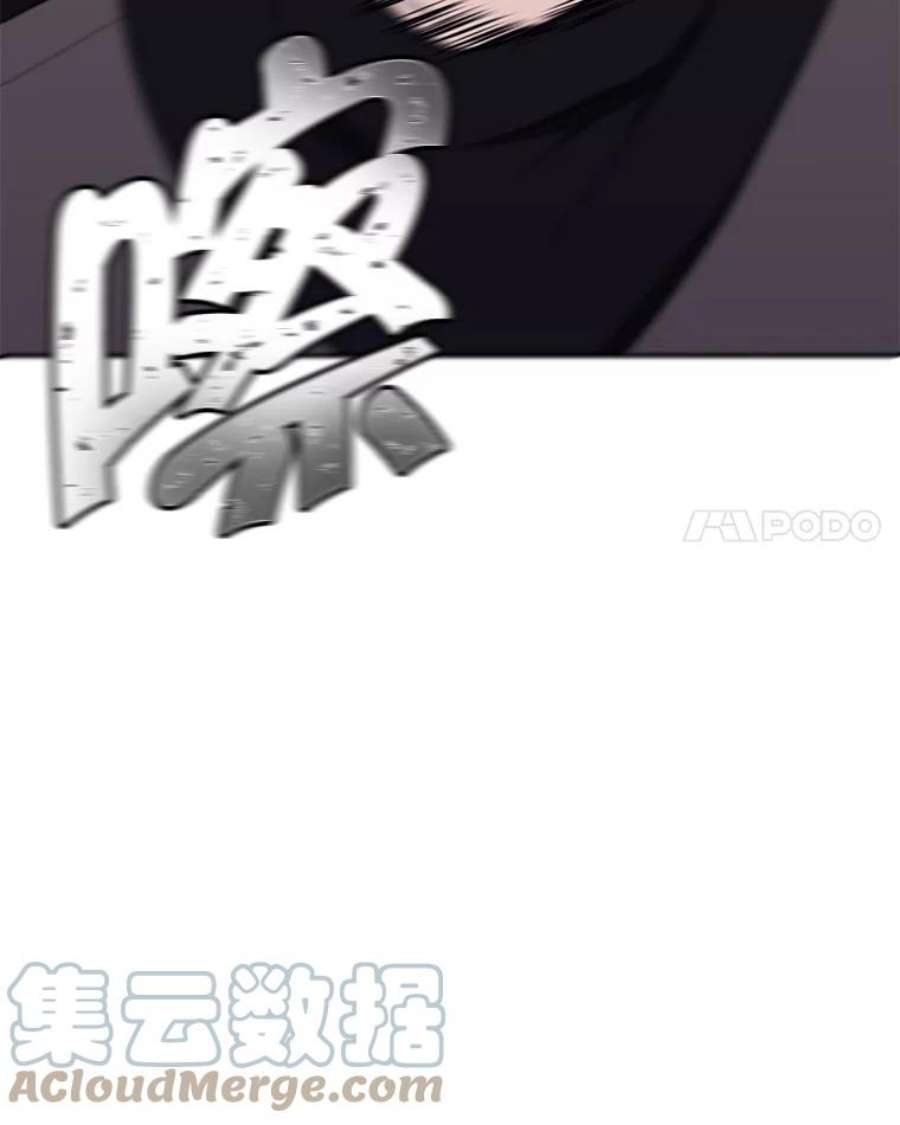 我在小说里当无赖36.兔子