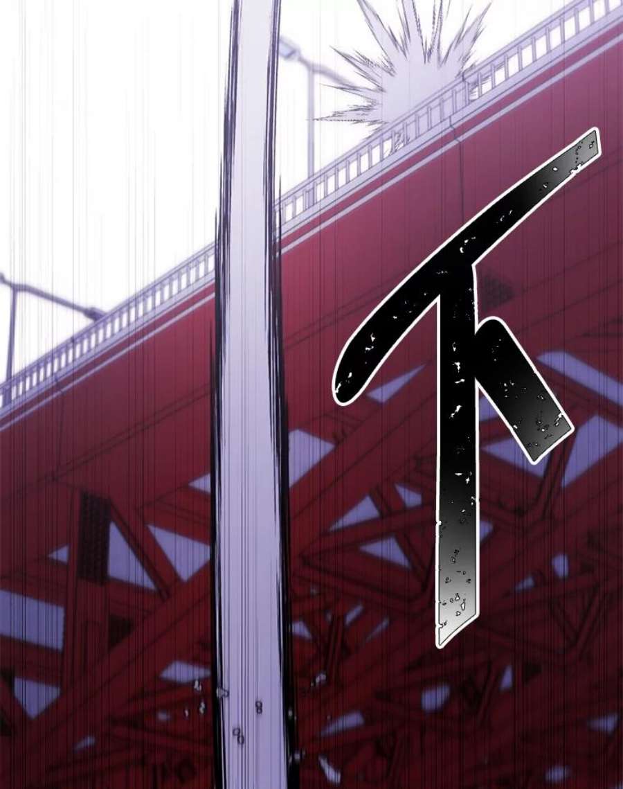 我在小说里当无赖36.兔子