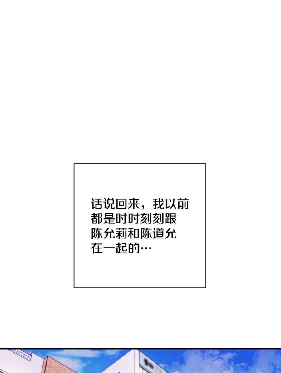 我在小说里当无赖37.邀请
